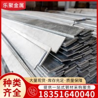 直供鍍鋅扁鐵熱鍍鋅扁鋼4*40 4*50 5*50 4*50電力接地熱浸鋅扁鐵