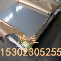 廣州201 304 316 2B不銹鋼板 不銹鋼工業板 可以開切割 加工