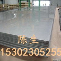 惠州201 304 316 2B不銹鋼板 不銹鋼工業板 可以開切割 加工