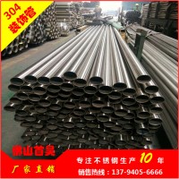 現貨供應304不銹鋼方管 不銹鋼拉絲圓管 304不銹鋼裝飾管