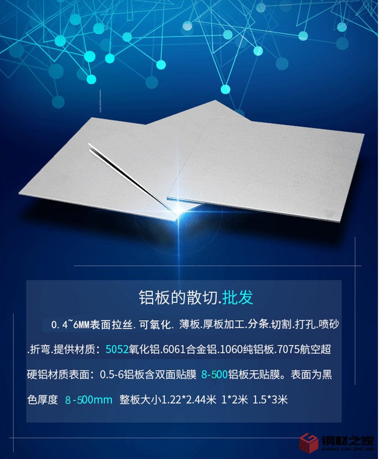 QQ截圖20170219093427