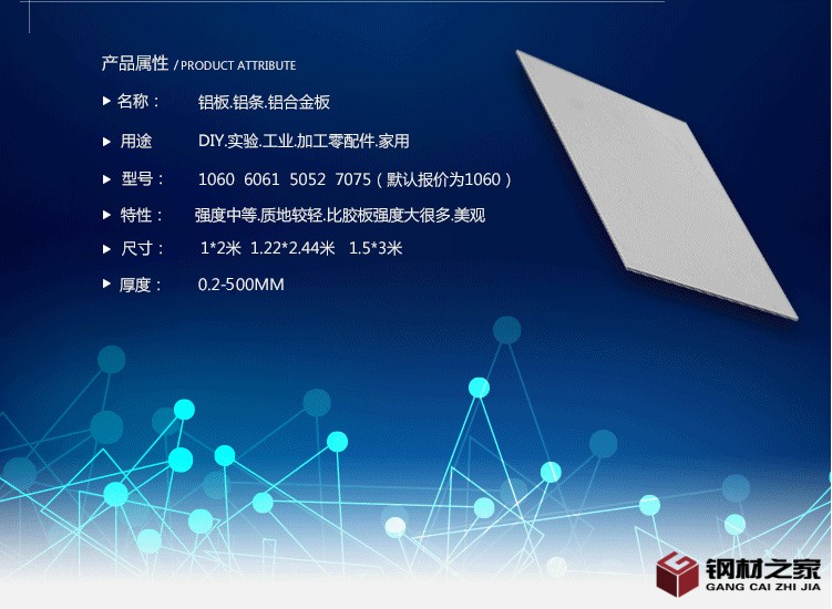 QQ截圖20170219093446