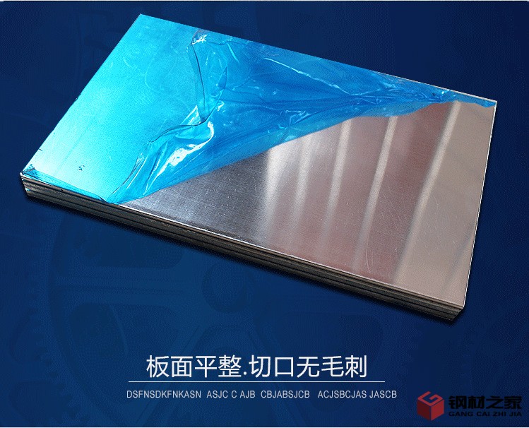 QQ截圖20170219093530