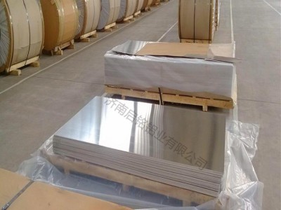 廠家直銷花紋鋁板 保證國標6061鋁板鋸切6063切板鋁材切割鋁板