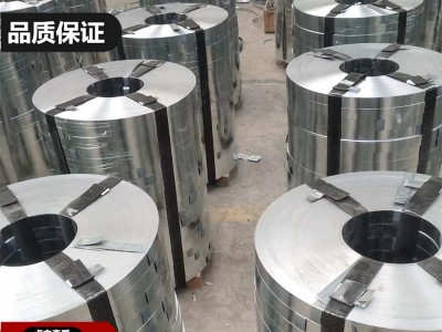批發(fā)鍍鋅帶鋼鍍鋅烤藍打包帶 鍍鋅分條鋼卷 電纜橋梁用鍍鋅鋼帶