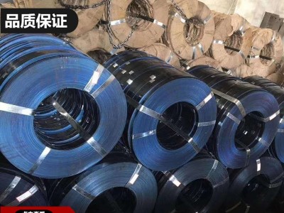 現貨鍍鋅鐵皮打包帶烤藍打包鋼帶打包扣零售當天發貨可開票