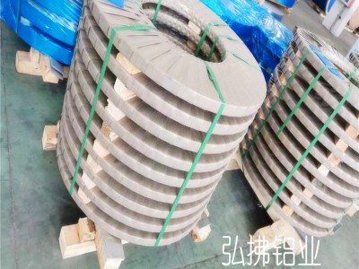 批發1060鋁帶 變壓器鋁帶1060 O態 H14 H24 沖壓現貨分切供應