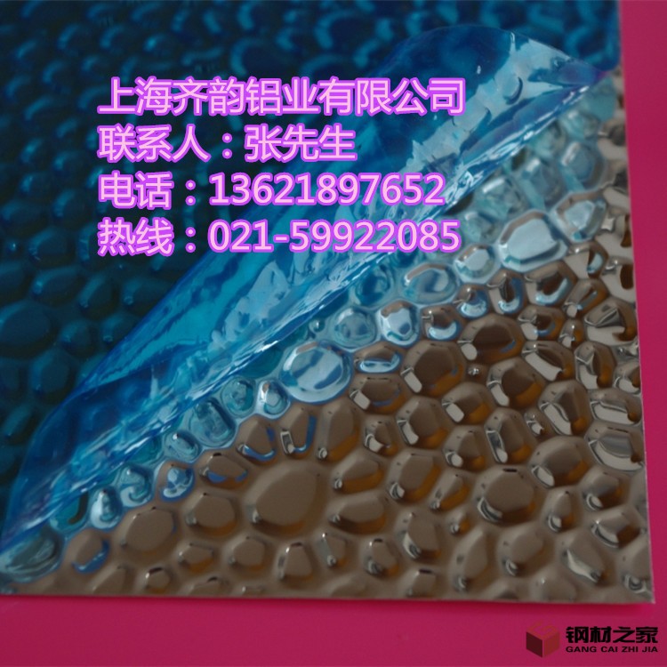 b9191845d3ab024bceaacd7926cdbd