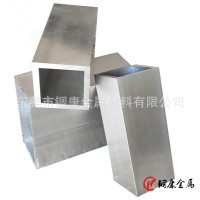 國標氧化鋁管6061四方鋁管 厚壁鋁方管切割定位打孔 6063鋁方通管