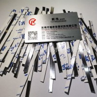 kf94鋁條ffp3 ffp2熱熔膠鋁條 環保口罩帶膠鼻梁鋁條裝飾用小鋁條