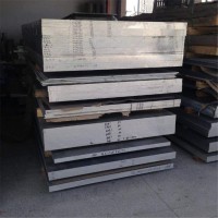 中瑞 純鋁薄片管道鋁冰柜保溫鋁皮 橘皮花紋鋁板 冰箱橘皮 鋁皮