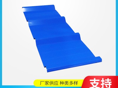 供應YX35-280-840四波840板彩鋼瓦屋面壓型板彩鋼瓦楞板彩鋁瓦