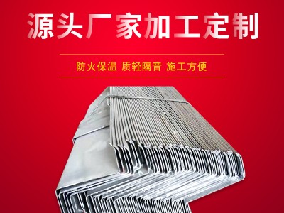 廠家供應現貨Z字型鋼 檁條鋼結構鍍鋅冷彎型鋼建筑鋼結構