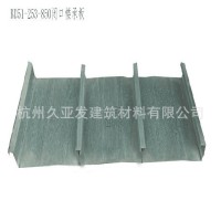 樓承板 發閉口式樓承板 YXB65-220-660型閉口式樓承板