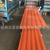 湖北武漢供應巖棉彩鋼板廠家 彩鋼板生產 屋頂彩鋼板