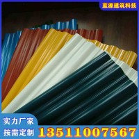 緋紅彩鋼板 吊頂扣板彩鋼單層彩鋼瓦屋頂板瓦鐵皮