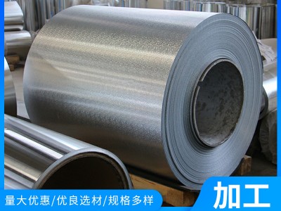 1060/3003橘皮壓花鋁板 管道保溫防滑鋁卷 規(guī)格多樣