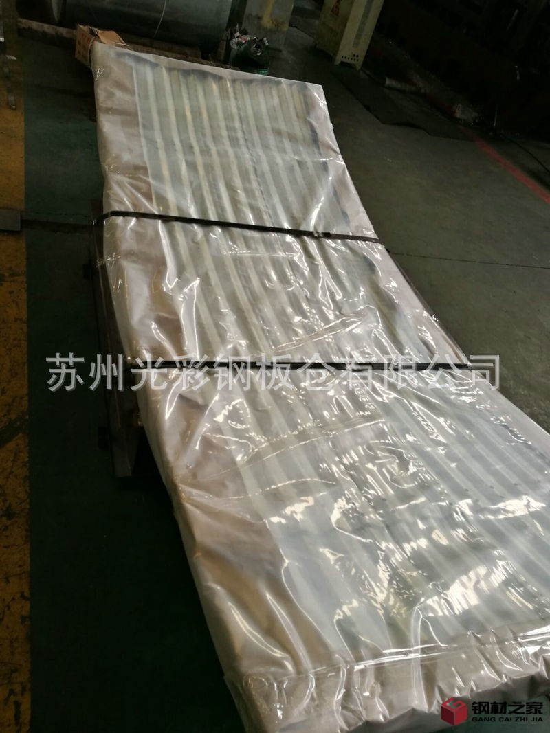 D379E25BFF68AC1314A3C9A938BD9B