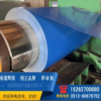 彩涂卷板 鍍鋅卷板鍍鋁鋅卷板冷庫板 巖棉板 彩鋼瓦 鍍鋅板彩鋼鐵