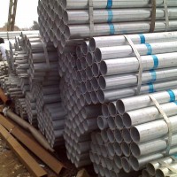 廣西滬閩廠家批發(fā)鍍鋅管8寸,DN200,219,貨源充足。