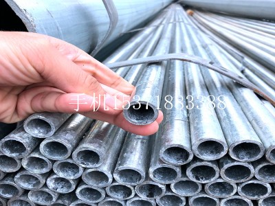 冷熱鍍鋅鋼管DN50*3.5 100*4煤氣管道消防通用焊管排污水鐵管批發(fā)