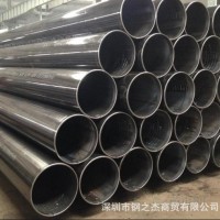 焊管 廠家定制 可來圖來樣加工