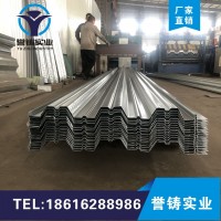 建筑用屋面瓦 廠房用瓦楞板 止水板 專業生產 規格齊全 定制加工