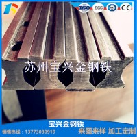 滑塊導軌 冷拉冷拔型鋼 專業生產異型鋼 機械型鋼 氣割機配件