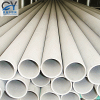 【焊管】現(xiàn)貨批發(fā)工業(yè)管不銹鋼焊管 任意零切304 316L焊管