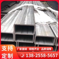 廠家現貨 304不銹鋼方管 分條切割 不銹鋼矩形管 不銹鋼拉絲方通