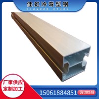 鋁合金支架 太陽能光伏支架 加工定制