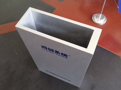 精制鋼(精致鋼)與普通鋼材有什么區別西創系統