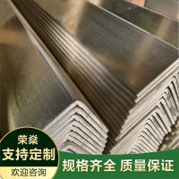 廠家批發亮面304不銹鋼角鋼201等邊角鐵激光打孔工業用316角鋼