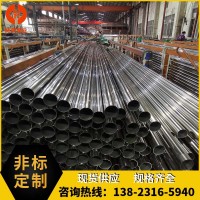 佛山304不銹鋼亮面管 可拉絲激光精密工藝，不銹鋼圓管方管異型管