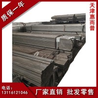 全國配送冷拔方管20#方矩管 45#精密涂 油光亮異型方管