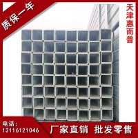 全國配送Q235B鍍鋅方管 鋼管廠家現貨供應 40*40 鍍鋅方矩管