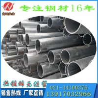 廠家直發 量大優惠 批發熱鍍鋅無縫鋼管20# 消防用鍍鋅無縫管