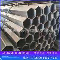 供應(yīng)健身器異形鋼管 家具異形鐵管 六角管 六角鐵管 材質(zhì)可定