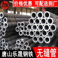 熱鍍鋅不銹鋼無縫鋼管國標鐵水管加工消防管道dn100 廠家現貨批發