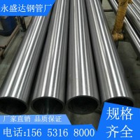 鍍鉻鋼管廠 電鍍鋼管20*3 28*4 30*4 40*5 50*6 48*6鍍鉻精密管