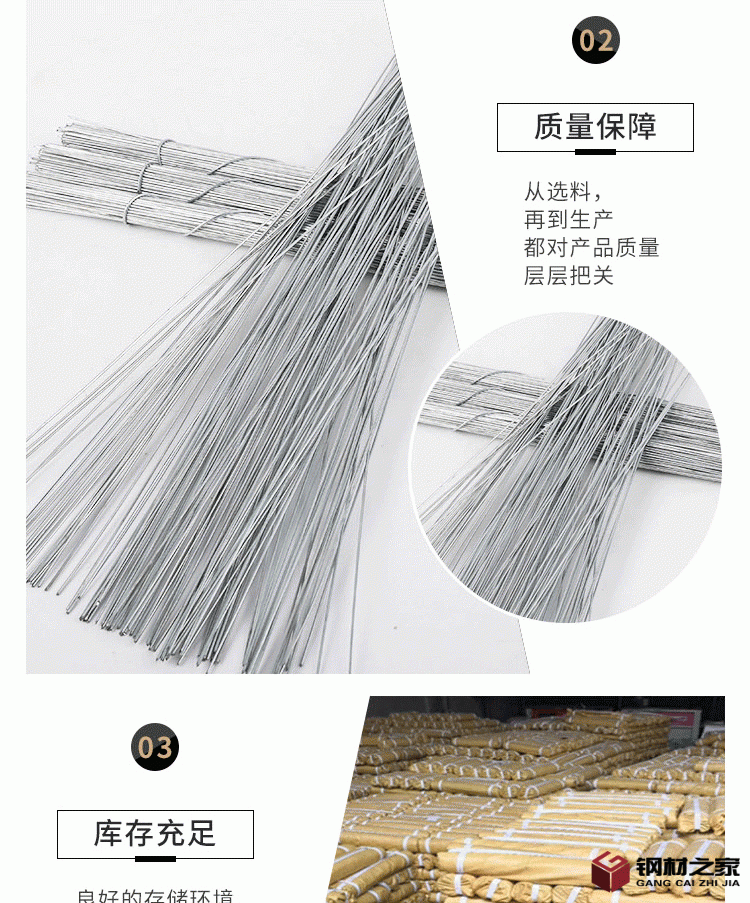 微信圖片_202004740_08