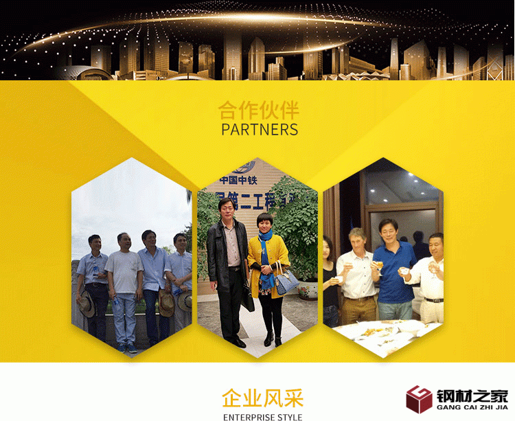 微信圖片_202004740_15