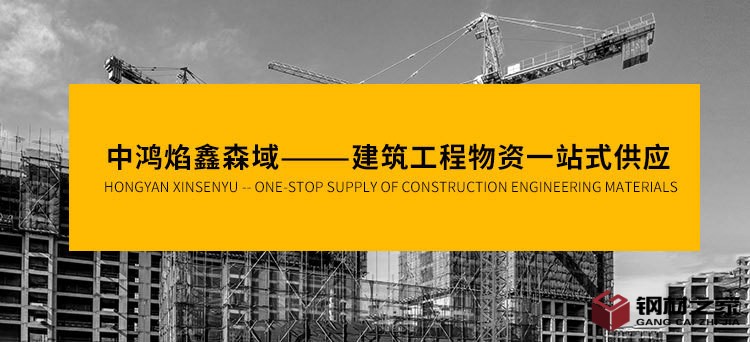 微信圖片_202004740_01