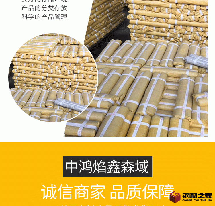 微信圖片_202004740_06