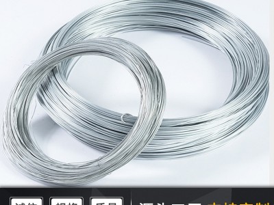 Q235b熱軋扁鋼現貨銷售 40*4鍍鋅扁鋼 50*5鍍鋅扁鋼 接地扁鐵