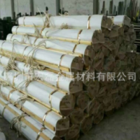 宏磊金屬 現貨不銹鋼棒 304 303不銹鋼棒 光亮圓鋼 規格齊全