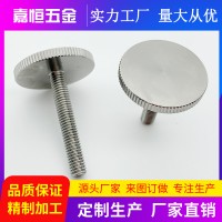 廠家定制303 316不銹鋼手擰直紋螺絲螺栓 不銹鋼壓紋旋鈕非標定制