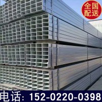鍍鋅方管Q235 20*40方管熱鍍鋅方通 冷撥無縫矩形管4*6方矩管批發(fā)