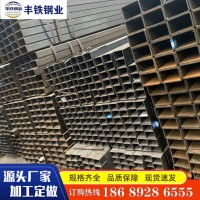 廣東廠家現貨 Q235B方管 黑方管 方通 矩形管 方通扁管 大棚方管