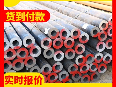 現貨無縫12cr1movg大口徑厚壁合金鋼管 切割冷軋高壓鍋爐合金鋼管